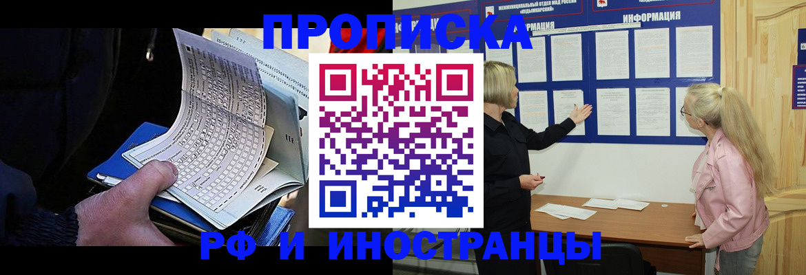 форма 3 в Иланском